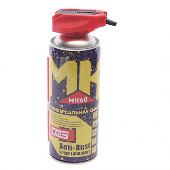 459 р. Смазка универсальная проникающая MK60 (аналог WD-40) 450мл аэрозоль DG DG mk60-450n  с доставкой в г. Пермь. Увеличить фотографию 1
