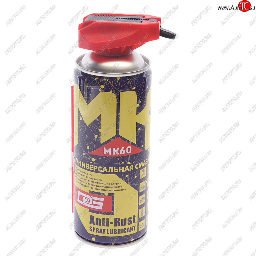 459 р. Смазка универсальная проникающая MK60 (аналог WD-40) 450мл аэрозоль DG DG mk60-450n  с доставкой в г. Пермь