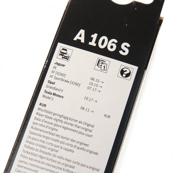 3 499 р. Щетка стеклоочистителя JAGUAR XF 700425мм BOSCH BOSCH 3397014208  с доставкой в г. Пермь. Увеличить фотографию 5