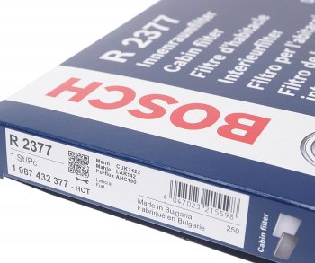 959 р. Фильтр воздушный салона CHRYSLER Delta (11-) угольный BOSCH BOSCH 1987432377 BOSCH 1987432377  с доставкой в г. Пермь. Увеличить фотографию 3