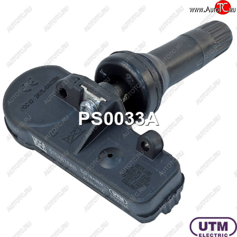 1 499 р. Датчик давления в шине MERCEDES UTM UTM ps0033a  с доставкой в г. Пермь