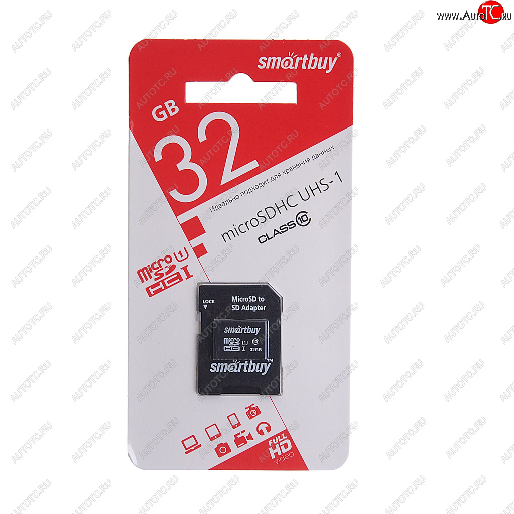 399 р. Карта памяти 32GB MicroSD class 10 + SD адаптер SMART BUY SMART BUY sb32gbsdcl10-01_с  с доставкой в г. Пермь