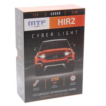 5 999 р. Лампа светодиодная 12V HIR2 PX22d бокс (2шт.) MTF MTF dph2k6  с доставкой в г. Пермь. Увеличить фотографию 3