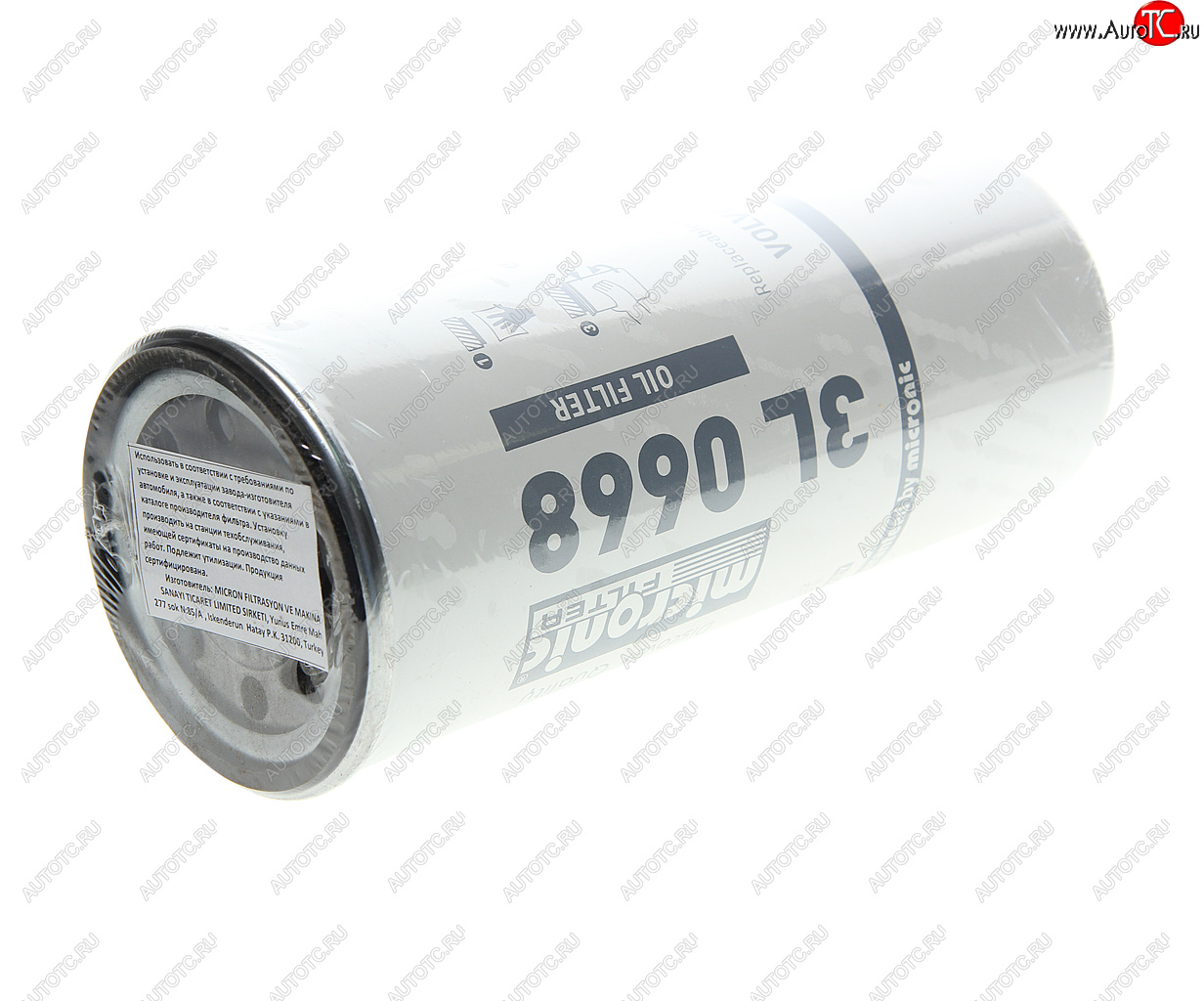 759 р. Фильтр масляный VOLVO F7,FH12,FH16 RENAULT (на 30000км) MICRONIC FILTER MICRONIC FILTER 3l0668 MICRONIC FILTER 3l0668  с доставкой в г. Пермь