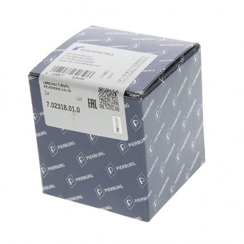 2 799 р. Клапан BMW (N47/N52/M47/M51/M54/M57/M67) рециркуляции картерных газов PIERBURG PIERBURG 7.02318.01.0 PIERBURG 7.02318.01.0  с доставкой в г. Пермь. Увеличить фотографию 3