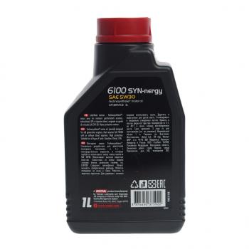 1 429 р. Масло моторное 6100 SYN-NERGIE 5W30 псинт.1л MOTUL MOTUL 112463  с доставкой в г. Пермь. Увеличить фотографию 2