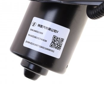 4 389 р. Мотор-редуктор стеклоочистителя SHACMAN SHAANXI X6000 с кронштейном OE SHACMAN dz16231740030  с доставкой в г. Пермь. Увеличить фотографию 6