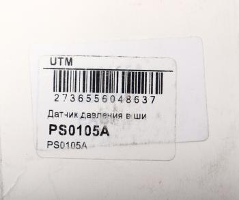 2 269 р. Датчик давления в шине LAND ROVER Range Rover UTM UTM ps0105a  с доставкой в г. Пермь. Увеличить фотографию 4
