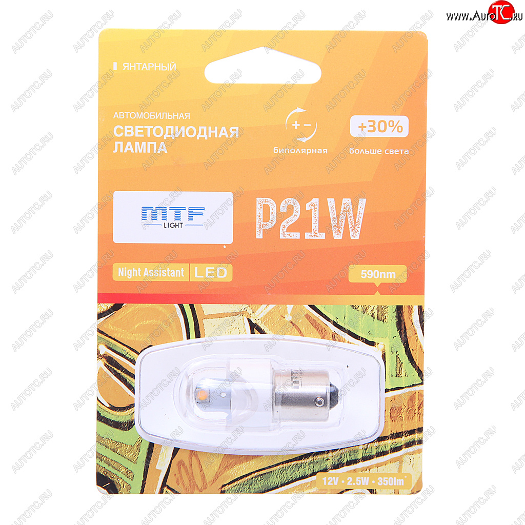 1 189 р. Лампа светодиодная 12V P21W BAU15S блистер (1шт.) MTF MTF np21we  с доставкой в г. Пермь