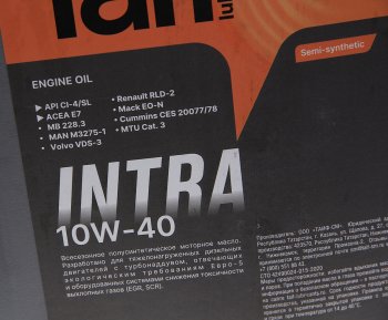 6 999 р. Масло дизельное INTRA 10W40 E7CI-4SL псинт.20л TAIF TAIF 212029  с доставкой в г. Пермь. Увеличить фотографию 2