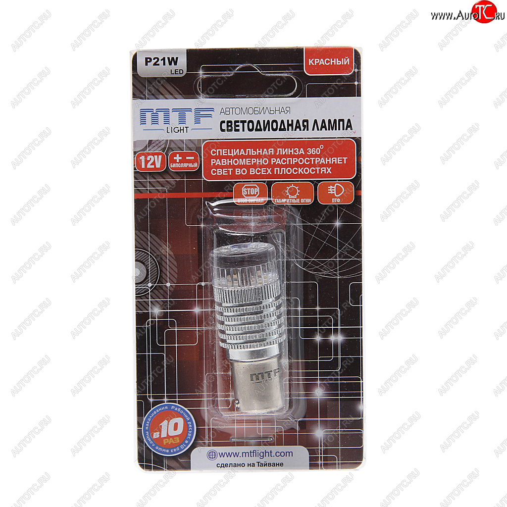 689 р. Лампа светодиодная 12V P21W BA15s блистер (1шт.) MTF MTF p21w360r  с доставкой в г. Пермь