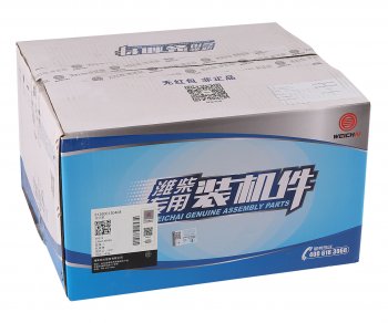 17 949 р. Компрессор SHACMAN SHAANXI воздушный 1 цилиндровый OE SHACMAN 612600130408  с доставкой в г. Пермь. Увеличить фотографию 6
