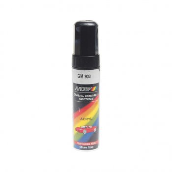 299 р. Краска 903 GM дельфин с кистью 12мл MOTIP MOTIP 903 gm 12ml  с доставкой в г. Пермь. Увеличить фотографию 1