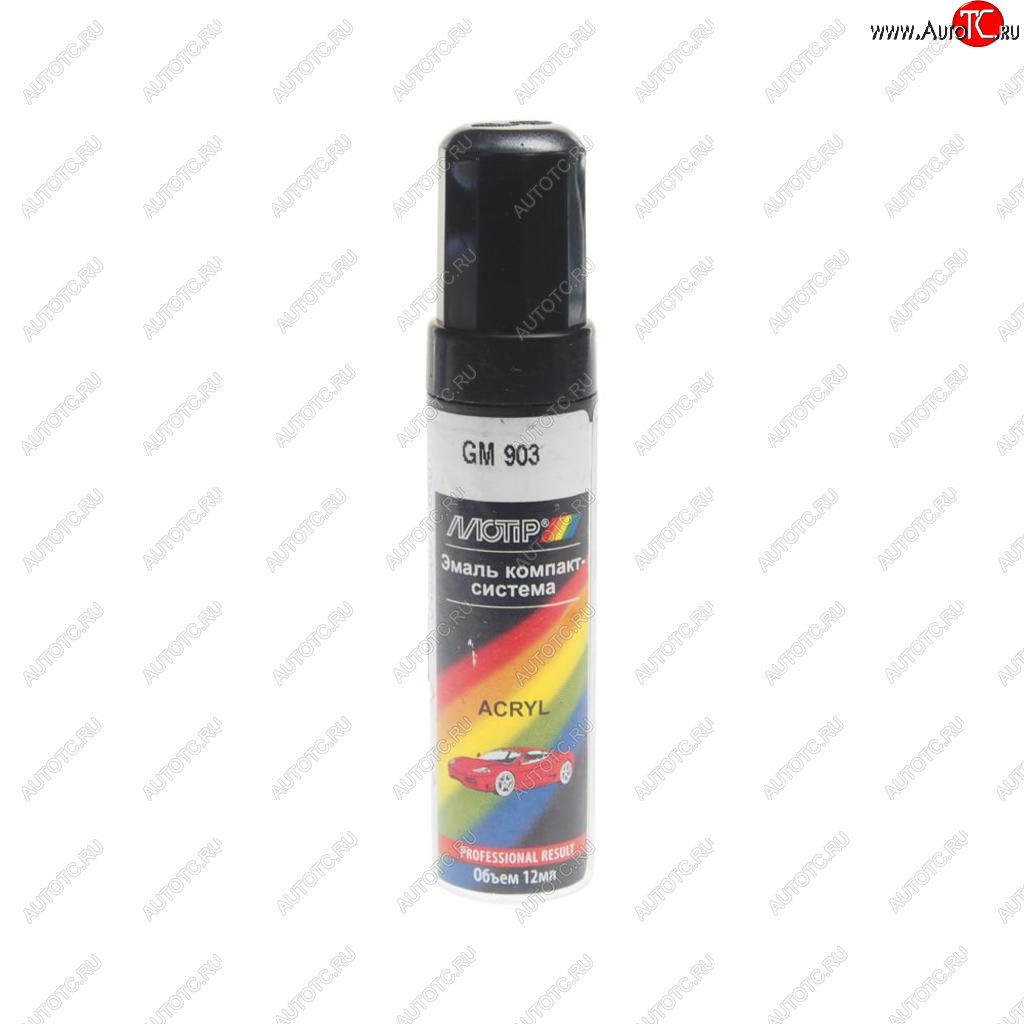 299 р. Краска 903 GM дельфин с кистью 12мл MOTIP MOTIP 903 gm 12ml  с доставкой в г. Пермь