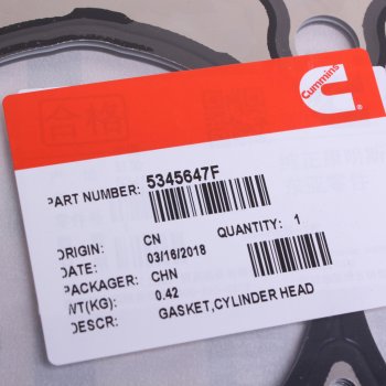 2 299 р. Прокладка головки блока ГАЗ-3302 дв.CUMMINS ISF 2.8 (ОАО ГАЗ) ГАЗ 5345647f ГАЗ 5345647f  с доставкой в г. Пермь. Увеличить фотографию 2