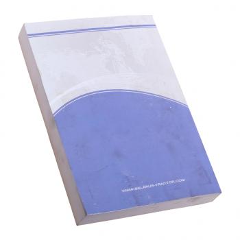 2 599 р. Книга МТЗ-80.1,80.3,80.1-3411,82.1,820,82.3,82.1-3411 каталог деталей и сборочных единиц ОАО МТЗ МТЗ 82-0000010 кдс  с доставкой в г. Пермь. Увеличить фотографию 2