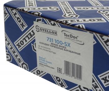 1 499 р. Колодки тормозные CHERY Amulet (03-08) задние барабанные STELLOX STELLOX 731100-sx  с доставкой в г. Пермь. Увеличить фотографию 4