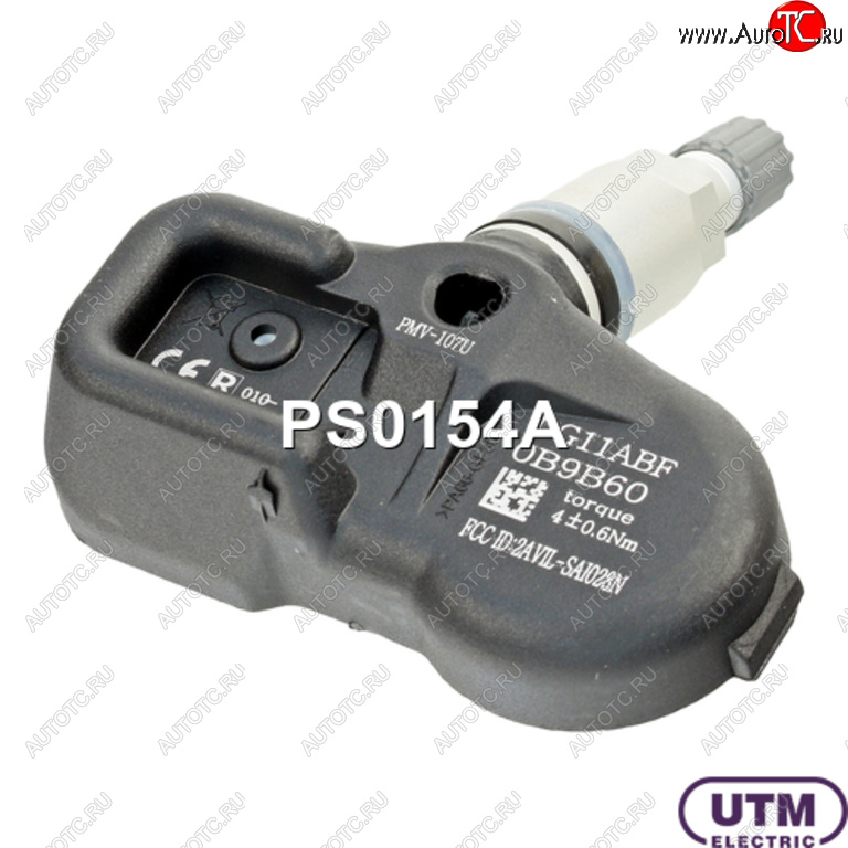1 499 р. Датчик давления в шине NISSAN Patrol (10-) INFINITI QX70 (08-) UTM UTM ps0154a  с доставкой в г. Пермь