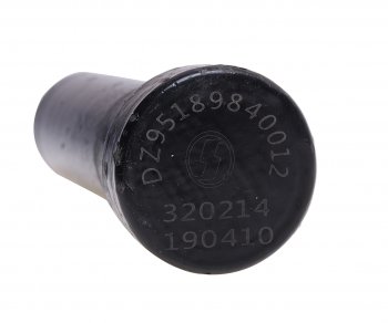 669 р. Палец SHACMAN SHAANXI X3000 петли буксировочный OE SHACMAN dz95189840012  с доставкой в г. Пермь. Увеличить фотографию 3
