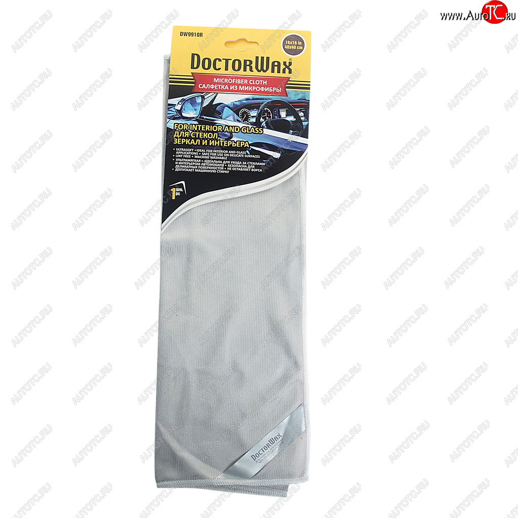 272 р. Салфетка микрофибра для стекол 40х40см DOCTOR WAX DOCTOR WAX dw9910r  с доставкой в г. Пермь