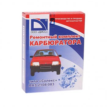 759 р. Ремкомплект карбюратора ВАЗ-11113 ДААЗ-11113 полный ДИСС ДИСС 11113  с доставкой в г. Пермь. Увеличить фотографию 3
