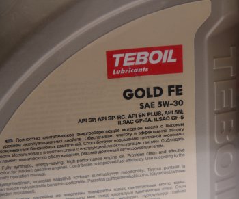 2 269 р. Масло моторное GOLD FE 5W30 синт.4+1л TEBOIL TEBOIL 3470594p  с доставкой в г. Пермь. Увеличить фотографию 2