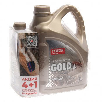 2 379 р. Масло моторное GOLD L 5W30 синт.4+1л TEBOIL TEBOIL 3453935p  с доставкой в г. Пермь. Увеличить фотографию 1