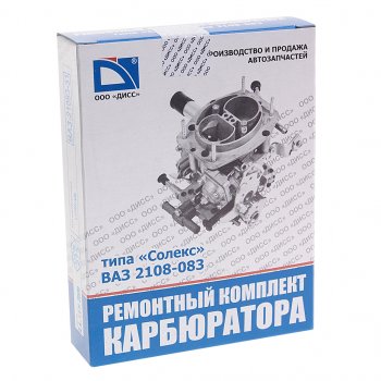 759 р. Ремкомплект карбюратора ВАЗ-21083 ДААЗ-21083-31 полный ДИСС ДИСС 21083-31  с доставкой в г. Пермь. Увеличить фотографию 3