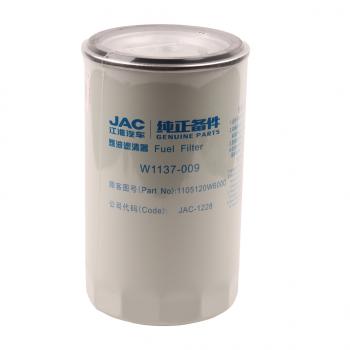 2 899 р. Фильтр топливный JAC КАМАЗ Компас-5 грубой очистки OE JAC 1105120w6000  с доставкой в г. Пермь. Увеличить фотографию 4