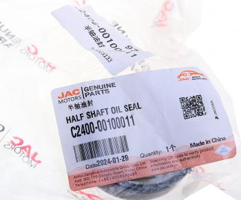 1 069 р. Сальник JAC T6 (23-) полуоси задний OE JAC c2400-00100011  с доставкой в г. Пермь. Увеличить фотографию 3