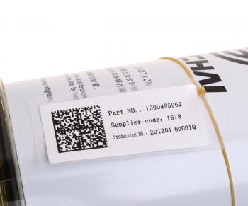 15 399 р. Фильтр SHACMAN SHAANXI X3000 топливный грубой очистки в сборе OE SHACMAN 1000495962  с доставкой в г. Пермь. Увеличить фотографию 5