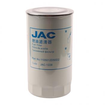 2 799 р. Фильтр топливный JAC КАМАЗ Компас-5 тонкой очистки OE JAC 1105012d50d2  с доставкой в г. Пермь. Увеличить фотографию 3