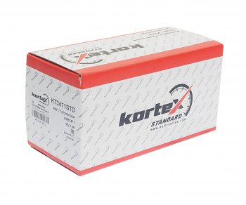 1 459 р. Колодки тормозные передние (4шт.) KORTEX Mazda CX-7 ER дорестайлинг (2006-2010)  с доставкой в г. Пермь. Увеличить фотографию 2