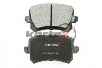 1 349 р. Колодки тормозные задние (4шт.) KORTEX Audi A6 C5 дорестайлинг, седан (1997-2001)  с доставкой в г. Пермь. Увеличить фотографию 3