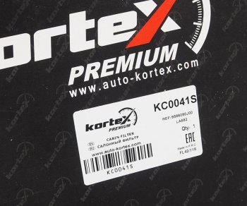 599 р. Фильтр воздушный салона SUZUKI SX4 (06-) угольный KORTEX KORTEX kc0041s KORTEX kc0041s  с доставкой в г. Пермь. Увеличить фотографию 2