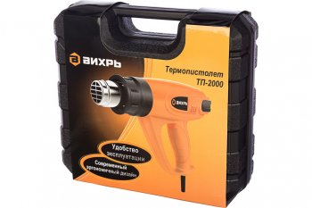 2 389 р. Фен промышленный термопистолет 2000Вт 250-550град. ВИХРЬ ВИХРЬ тп-2000  с доставкой в г. Пермь. Увеличить фотографию 11