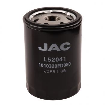1 669 р. Фильтр масляный JAC КАМАЗ Компас-5 OE JAC 1010320fd080  с доставкой в г. Пермь. Увеличить фотографию 5