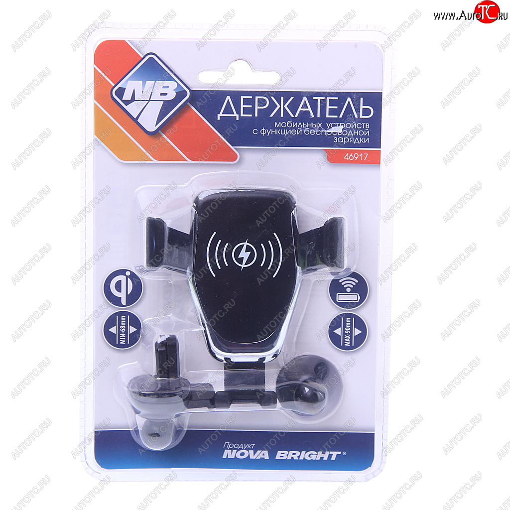 699 р. Держатель телефона с беспроводной зарядкой NOVA BRIGHT NOVA BRIGHT 46917 NOVA BRIGHT 46917  с доставкой в г. Пермь