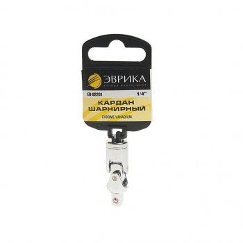 121 р. Переходник ключа карданный 14 с держателем ЭВРИКА ЭВРИКА er-92201h  с доставкой в г. Пермь. Увеличить фотографию 1
