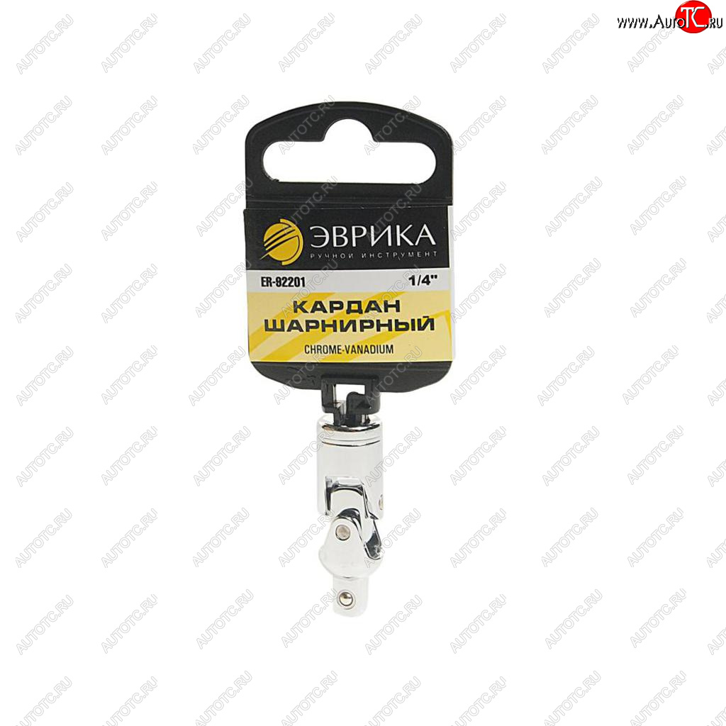 121 р. Переходник ключа карданный 14 с держателем ЭВРИКА ЭВРИКА er-92201h  с доставкой в г. Пермь
