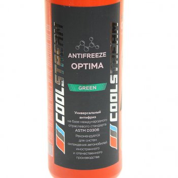 293 р. Антифриз зеленый -40C 1.1кг1л Optima COOL STREAM COOL STREAM cs-010701-gr  с доставкой в г. Пермь. Увеличить фотографию 2