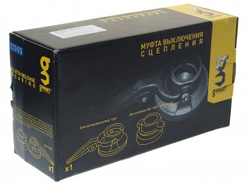 4 999 р. Муфта сцепления ГАЗ-4301,3310 Валдай в сборе с вилкой G-PART (ОАО ГАЗ) G-PART pr.4301-1601180  с доставкой в г. Пермь. Увеличить фотографию 3