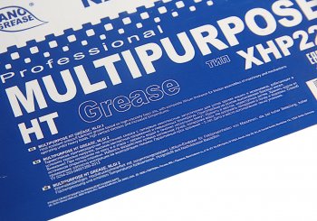 14 699 р. Смазка литиевая высокотемпературная BLUE MULTIPURPOSE HT Grease 18кг (синяя) NANO NANO 4979ф  с доставкой в г. Пермь. Увеличить фотографию 2