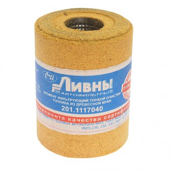 169 р. Элемент фильтрующий ЯМЗ топливный тонкой очистки (опилки) Ливны ЛИВНЫ 201-1117040-10  с доставкой в г. Пермь. Увеличить фотографию 1