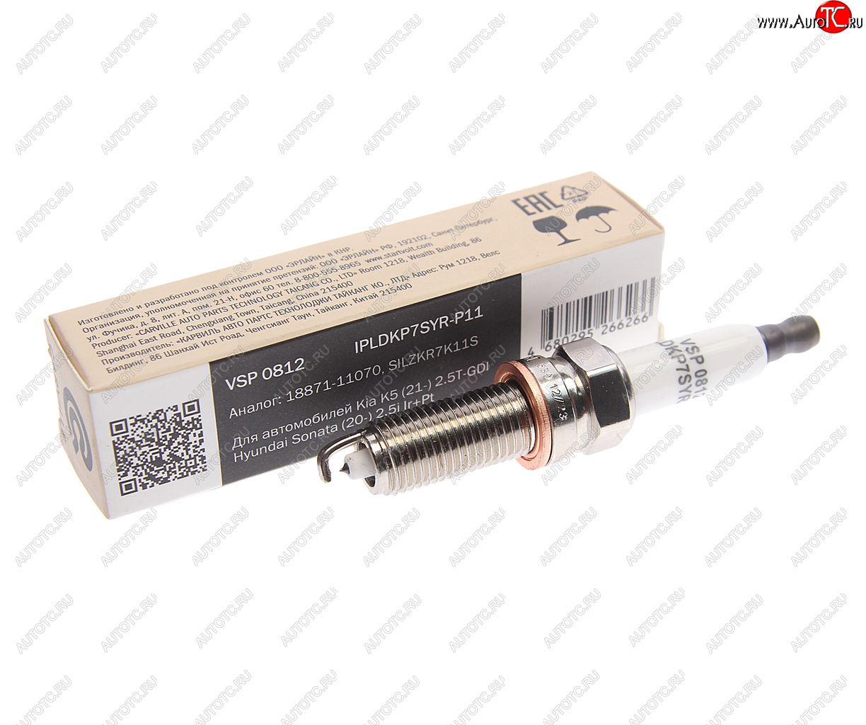 899 р. Свеча зажигания HYUNDAI Santa Fe (20-) KIA Sorento (20-) STARTVOLT STARTVOLT vsp0812  с доставкой в г. Пермь