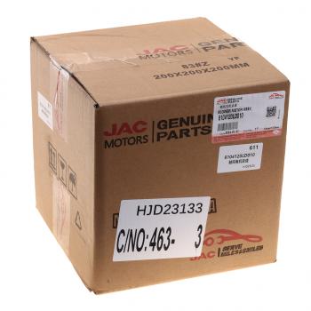 5 549 р. Мотор отопителя JAC N56 OE JAC 8104120ld010  с доставкой в г. Пермь. Увеличить фотографию 4