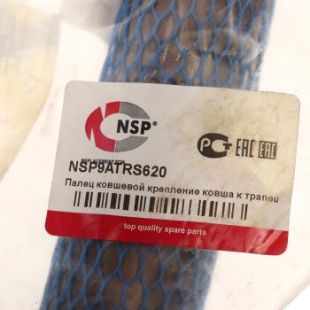 3 479 р. Палец VOLVO крепление ковша к трапеции NSP NSP nsp9atrs620  с доставкой в г. Пермь. Увеличить фотографию 3