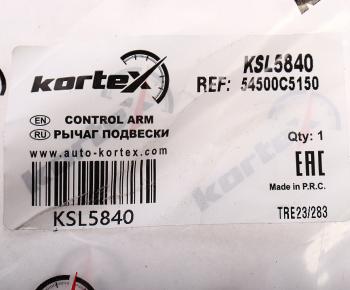 5 999 р. Рычаг подвески KIA Sorento (15-) передней нижний левый KORTEX KORTEX ksl5840  с доставкой в г. Пермь. Увеличить фотографию 4