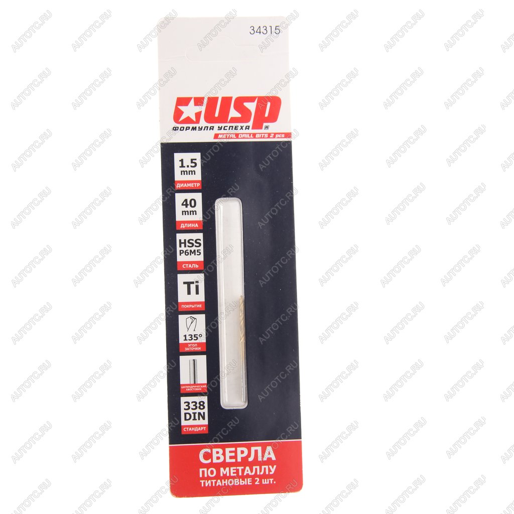 68 р. Сверло по металлу 1.5х40мм HSS Titanium (2шт.) USP USP 34315  с доставкой в г. Пермь