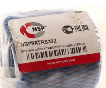 2 599 р. Втулка VOLVO штока гидроцилиндра стрелы NSP NSP nsp9atrs392  с доставкой в г. Пермь. Увеличить фотографию 3